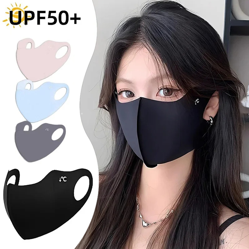 Cloth Face Mask Washable - 1/2/4 шт. маски для лица с