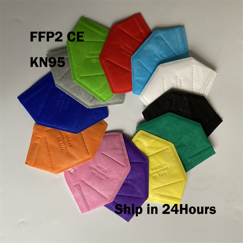 Disposable Surgical Mask - Маски ffp2, маски для лица KN95