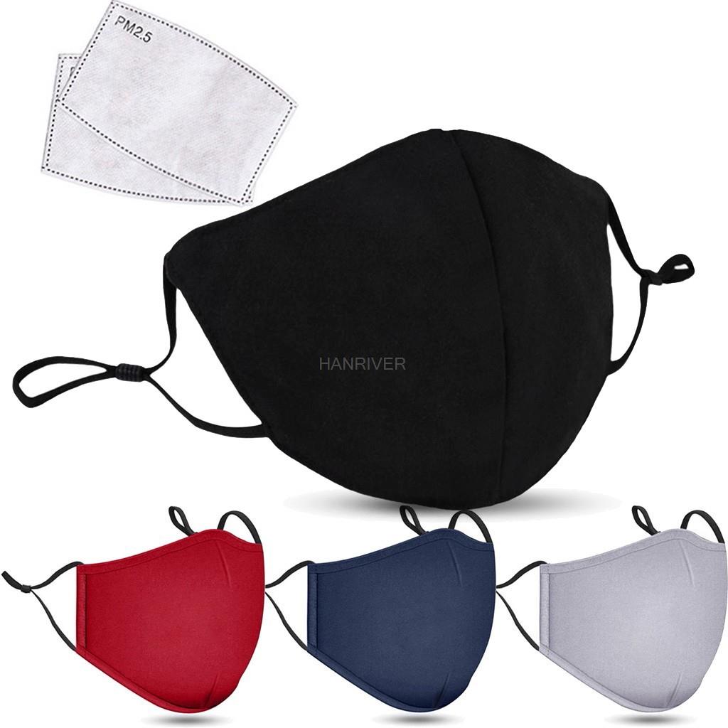 Cloth Face Mask Washable - Хлопковая маска для лица PM2.5 Маска