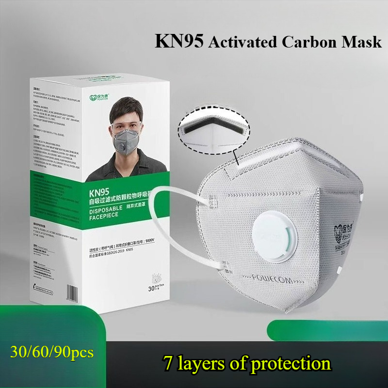Kn95 Respirator Mask - 30/60/90 шт. маски KN95 с активированным