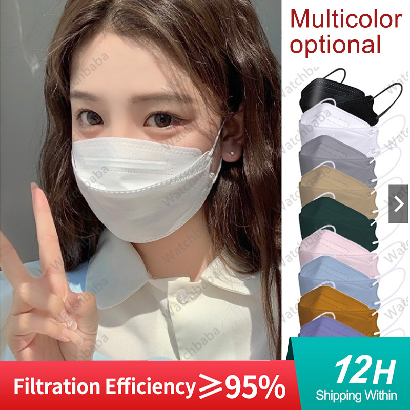 Disposable Surgical Mask - Маски FFP2 KN95: цветные защитные маски