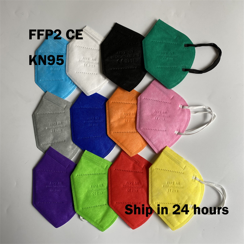 Маски ffp2, маски для лица KN9 – обзор и цена Disposable Surgical Mask