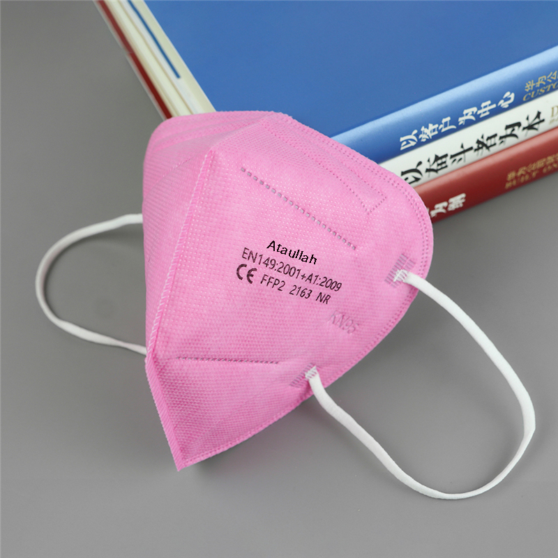 Маска для лица Ataullah ffp2 k – обзор и цена Disposable Surgical Mask