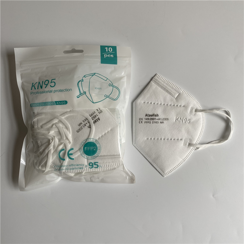 Маска для лица Ataullah ffp2 k – обзор и цена Disposable Surgical Mask