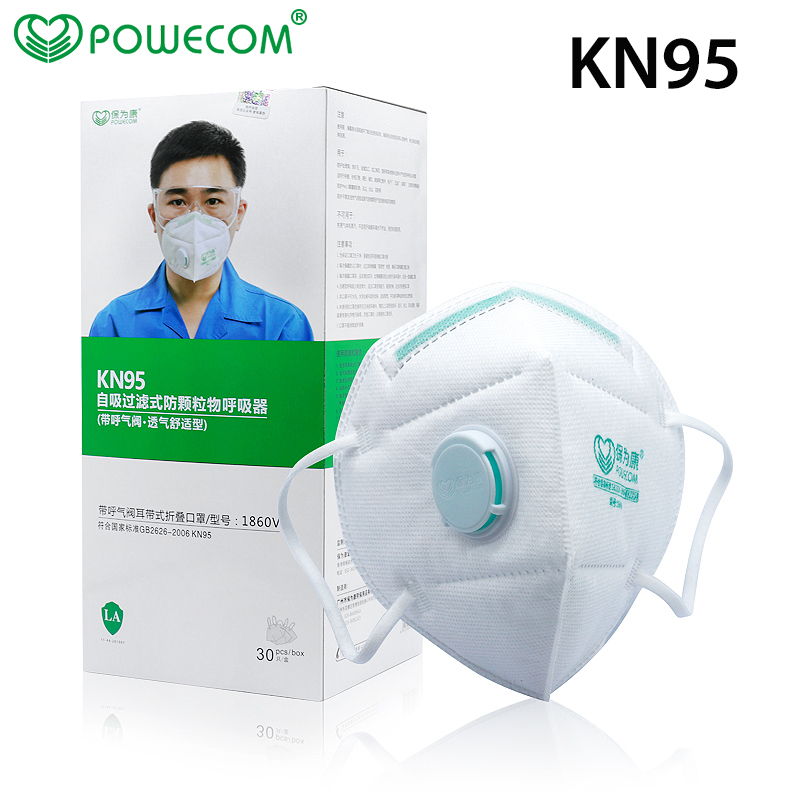 30 шт./коробка POWECOM Защитна – обзор и цена Anti Pollution Mask