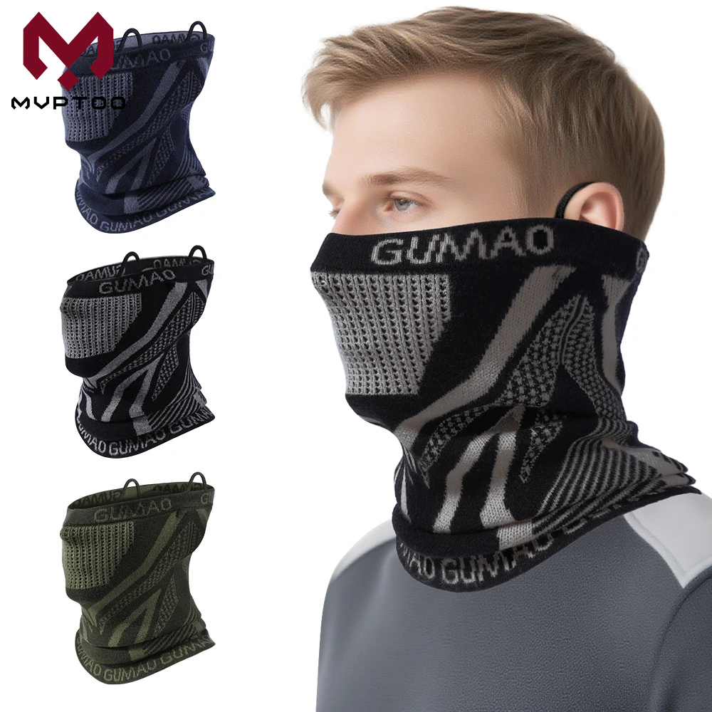Зимняя бандана, теплая гетра,  – обзор и цена Respirator Half Face